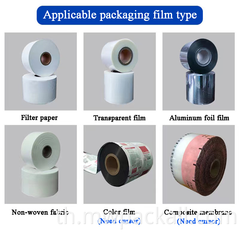 เครื่องบรรจุหมอนอาหารแห้งขนาดเล็กอัตโนมัติ/กล้วยชิปเครื่องบรรจุหีบห่อ